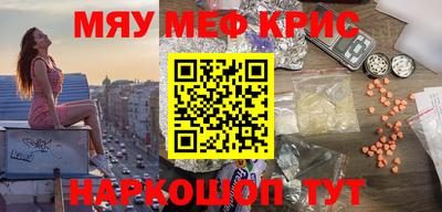 кокс Будённовск