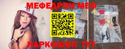 тгк Бугуруслан
