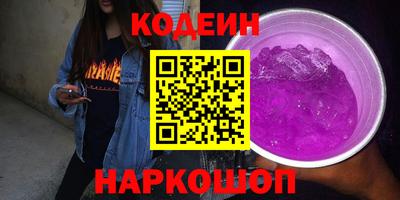 тгк Бугуруслан