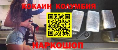 а пвп мука Бузулук