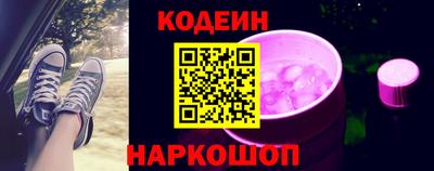 а пвп мука Бузулук