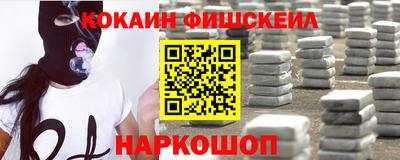 тгк Бугуруслан