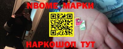 тгк Бугуруслан
