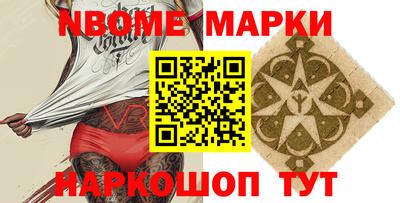 а пвп мука Бузулук