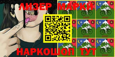 тгк Бугуруслан