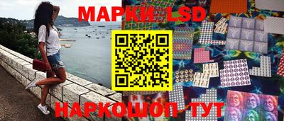 тгк Бугуруслан