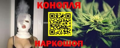 а пвп мука Бузулук