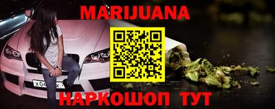 кокс Будённовск