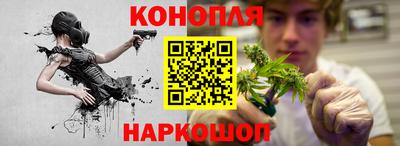 кокс Будённовск