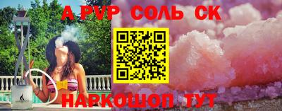 тгк Бугуруслан