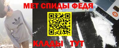 тгк Бугуруслан