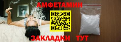 тгк Бугуруслан