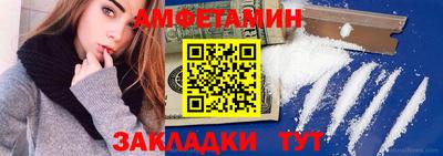 а пвп мука Бузулук