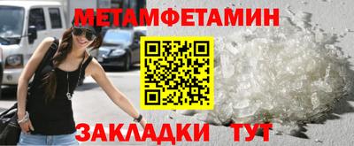 а пвп мука Бузулук