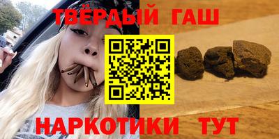 тгк Бугуруслан