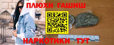 тгк Бугуруслан