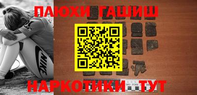 тгк Бугуруслан