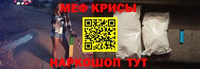 кокс Будённовск