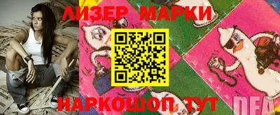 кокс Будённовск