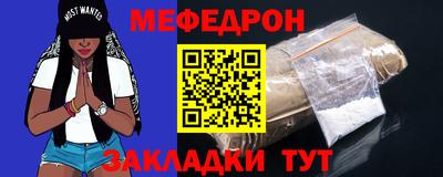 а пвп мука Бузулук
