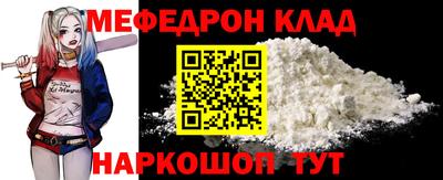 кокс Будённовск